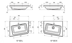 Ravak Тумба с раковиной 10° 65 L белая – фотография-6
