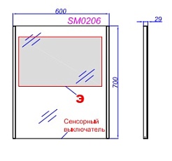 Aqwella Мебель для ванной Манчестер 60 подвесная – фотография-7