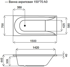 Am.Pm Акриловая ванна Spirit 150х70 W72A-150-070W-A2 – фотография-2