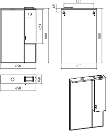 Misty Зеркальный шкаф Дива 65 R белый – фотография-3