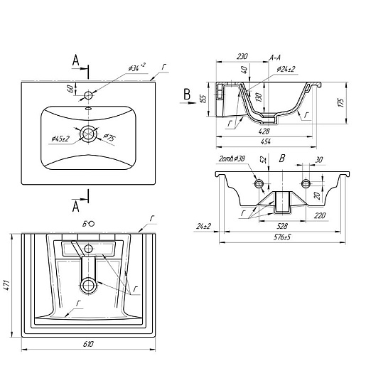 Alvaro Banos Тумба с раковиной Barcelona 60 – фотография-4