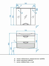 Style Line Мебель для ванной Жасмин-2 76 Люкс белая – фотография-4
