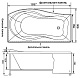 Aquanet Акриловая ванна Borneo L – фотография-8