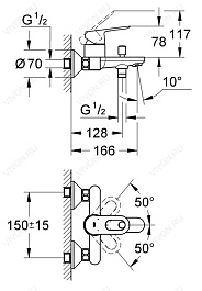 Grohe Смеситель "BauLoop 23341000" – фотография-2