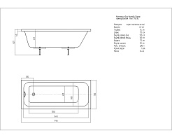 Aquatek Акриловая ванна Мия 175x70 – фотография-5
