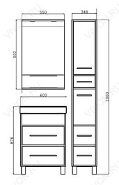 Бриклаер Тумба с раковиной Чили 60 венге – фотография-6