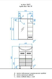 Style Line Тумба для умывальника Ирис 55 – фотография-2