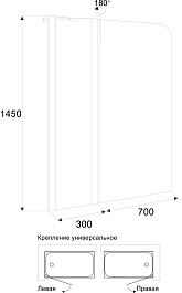 Excellent Душевая шторка для ванны 900 100 см. KAAC.1609.1000.LP – фотография-3