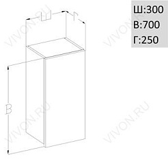 Opadiris Шкаф навесной "Сапфир 30" L – фотография-2