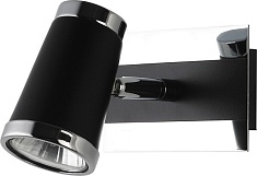 N-Light Спот 6205B/1GU10