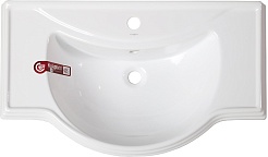 ASB-Woodline Мебель для ванной Салерно 80 антикварный орех, массив ясеня – фотография-5