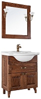 Водолей Мебель для ванной Дубини 65 орех