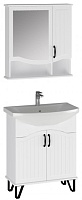 Runo Мебель для ванной Марсель 70