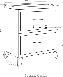 Mixline Тумба под раковину Риф 80 2 ящика белая – фотография-5