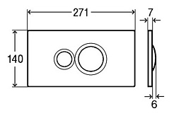 Viega Кнопка смыва Visign for Style 10 596316 белая – фотография-3