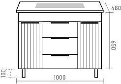 Brevita Тумба под раковину Enfida 100 бежевая – фотография-6