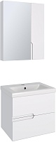 Runo Мебель для ванной Стокгольм 60 подвесная белая