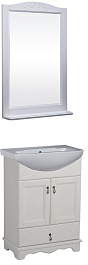 Bas Мебель для ванной Варна 65 белый, ящик, зеркало – фотография-1