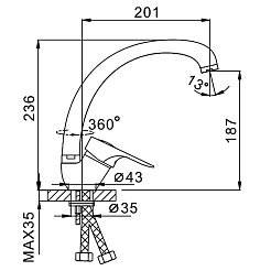Frap Смеситель для кухни H28 F4128-2 хром – фотография-2