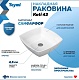 Teymi Тумба с раковиной Ritta 65 дуб эврика/белый матовый T60520 раковина T50701 – фотография-17