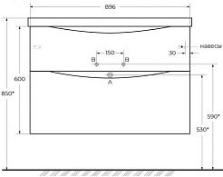 BelBagno Тумба с раковиной Marino-H60 90 подвесная Rovere Moro – фотография-8