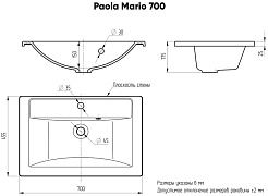 Бриклаер Мебель для ванной Берлин 70 оникс серый с белой ручкой – фотография-22