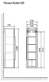 Jorno Шкаф пенал Notte 33/120 Dark Grey антрацит Not.04.120/P/A/JR – фотография-5