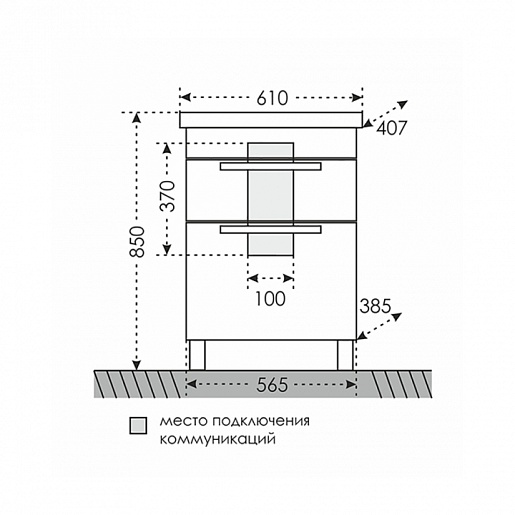 СанТа Мебель для ванной Калипсо 60 NEW напольная – картинка-5
