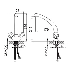 Iddis Смеситель для кухни CLASSIC PLUS CLPSB20i05 – фотография-6