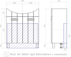 Vigo Мебель для ванной Diana 70 L – фотография-21