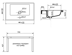Ceruttispa Тумба с раковиной Пьемонт 80 подвесная №2 – фотография-4