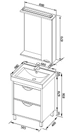 Aquanet Комплект Мебели "Гретта 60" венге (172213) – фотография-4