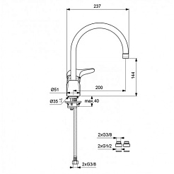 Vidima Смеситель Next BA374AA для кухонной мойки – фотография-2