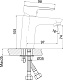 Cersanit Смеситель для раковины Cersania 63030 – картинка-14