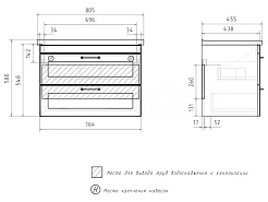 Equil Тумба под раковину Lago 80 2 ящика подвесная белая/дерево – фотография-4