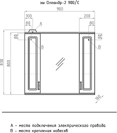 Style Line Мебель для ванной Олеандр-2 90 Люкс рельеф пастель – фотография-5