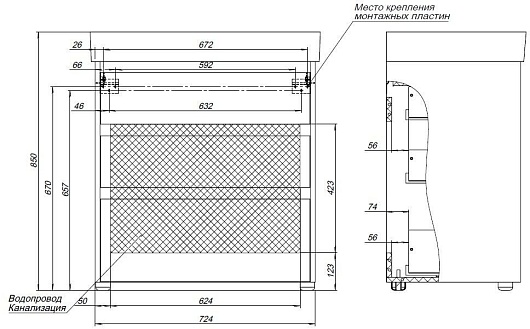 Aquanet Мебель для ванной Nova Lite 75 белая глянцевая – картинка-17
