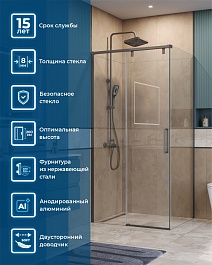 BelBagno Душевой уголок Soft Close-1 SOFT_CLOSE-1-AH-1-100/90-C-GM 100x90 профиль оружейная сталь стекло прозрачное – фотография-10