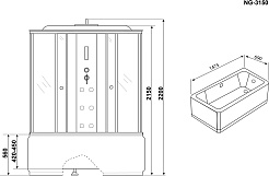 Niagara Душевая кабина NG-3150-01 – фотография-10