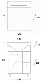 Onika Мебель для ванной "Валлетта 60" – фотография-8