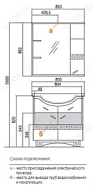 Акватон Мебель для ванной "Аттика 85" L – фотография-5