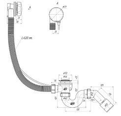 АНИ пласт Cлив-перелив полуавтомат EM311 – фотография-3