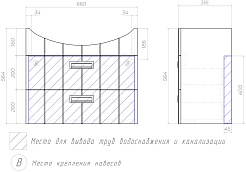 Vigo Тумба под раковину Diana 2-700 подвесная – фотография-8