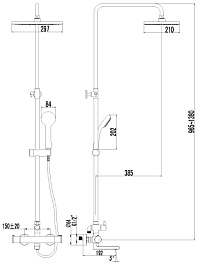 Lemark Душевая система Yeti LM7862C – фотография-2