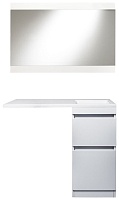 Style Line Мебель для ванной Даллас 100 Люкс R, белая PLUS	