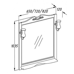 Opadiris Зеркало для ванной Тибет 80 слоновая кость – фотография-3