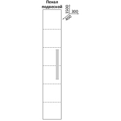 Какса-а Пенал для ванной Хилтон 30 белый – фотография-3