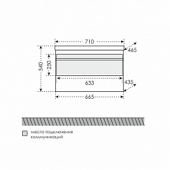 СанТа Мебель для ванной Марс 70 подвесная – фотография-5