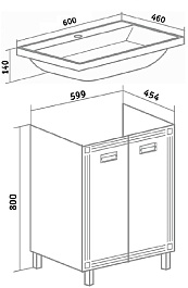 Runo Тумба с раковиной Карат 60 белая – фотография-7