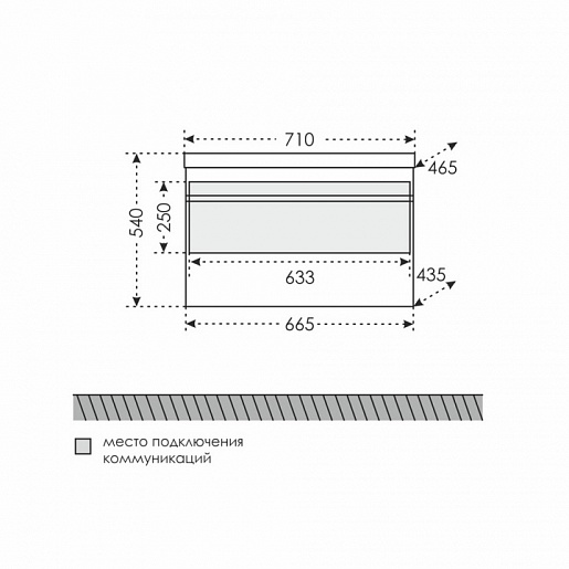 СанТа Мебель для ванной Марс 70 подвесная – картинка-5